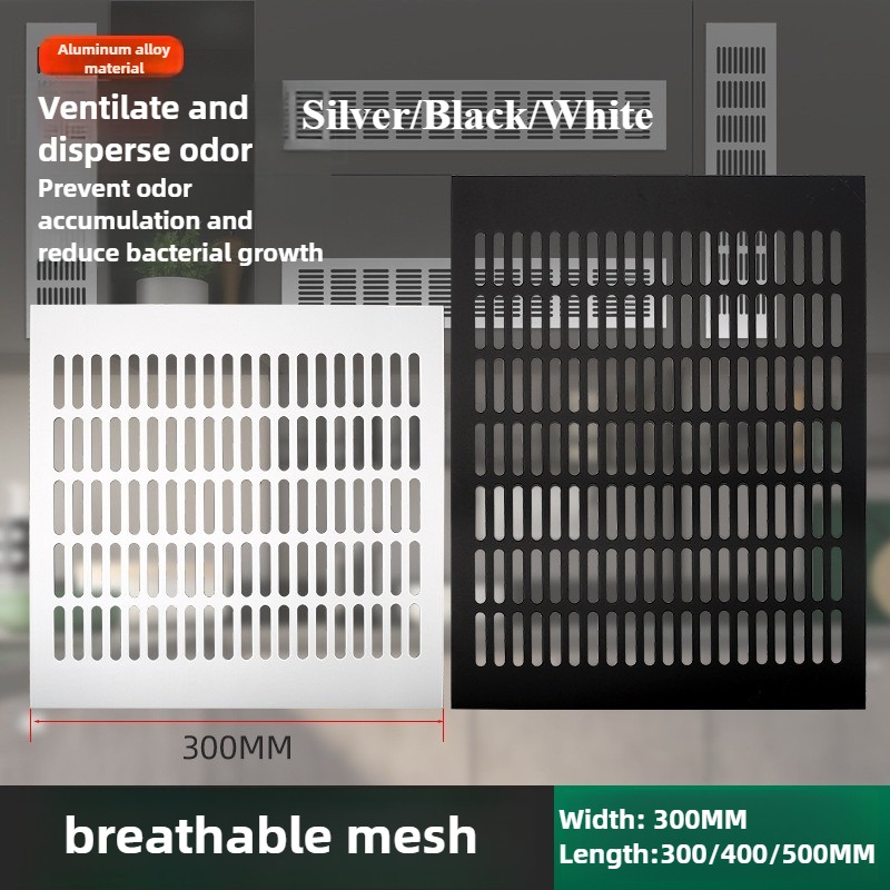 Ventilation Grille Aluminum - Maosu ตะแกรงระบายอากาศ 1 ชิ้น กว้าง 300