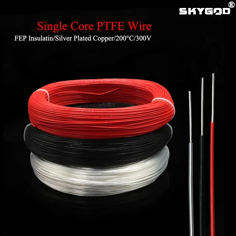Audio Jumper Wire - 2/5/10/20/50M SINGLE Core PTFE ลวด FEP