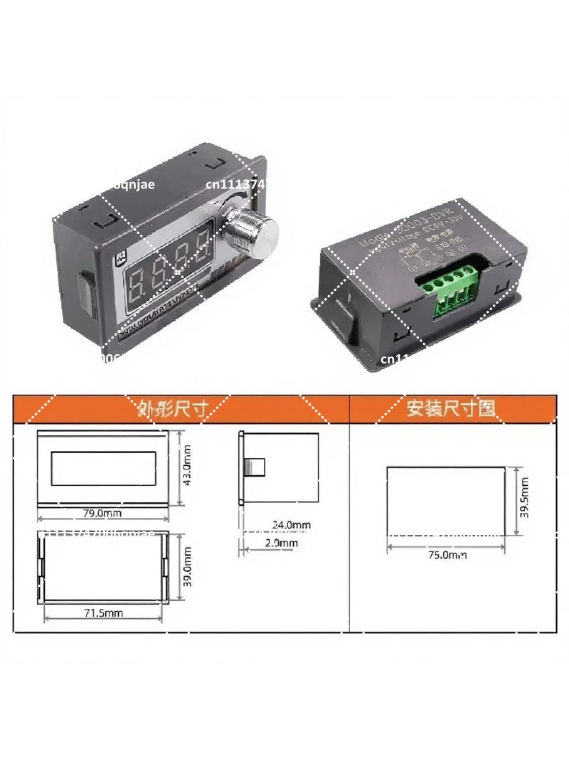 โพเทนชิโอมิเตอร์แบบดิจิตอล 1K  - Potentiometer 10K บทวิจารณ์และราคา