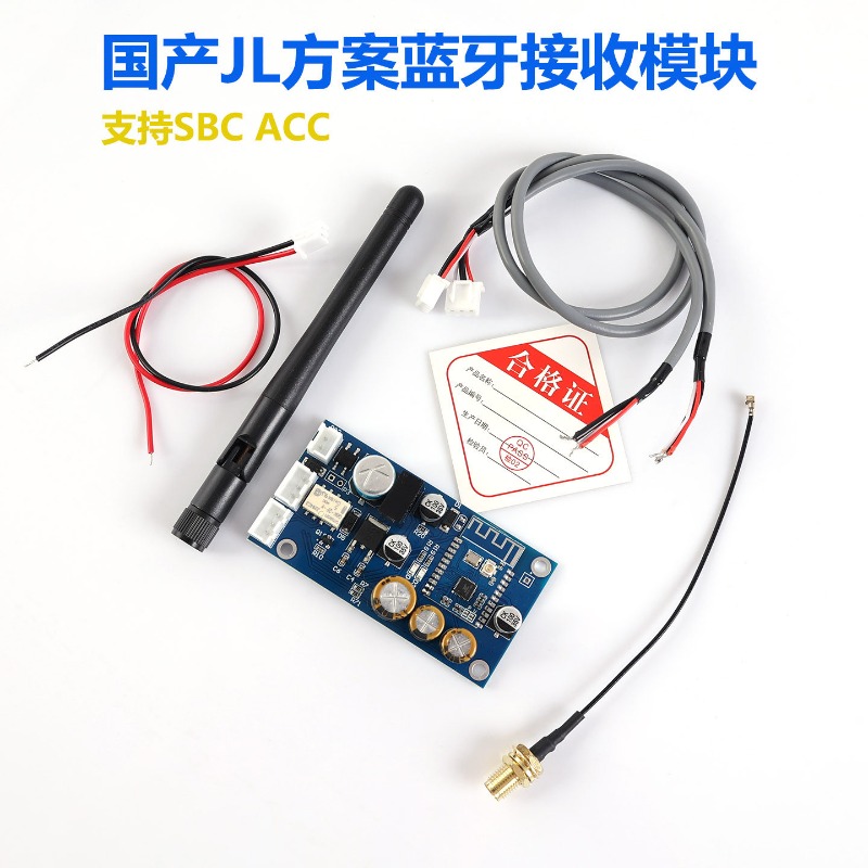 ไฮไฟ ES9039 QCC3084 บลูทูธ 5.4 - Dac Board บทวิจารณ์และราคา