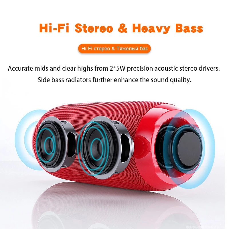 ลำโพงบลูทูธไร้สายแบบพกพา กล่อง - Sbc Audio Amplifier บทวิจารณ์และราคา