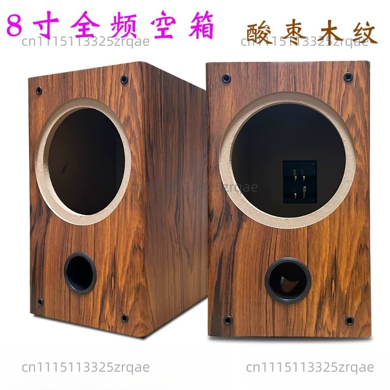 ตู้ลำโพงไม้เปล่าขนาด 8 นิ้ว， ต - Speaker Enclosure บทวิจารณ์และราคา