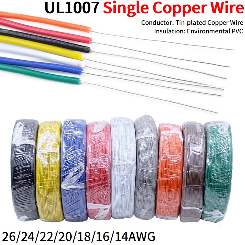 5/20M SINGLE Core ทองแดงลวด 26 - Audio Jumper Wire บทวิจารณ์และราคา
