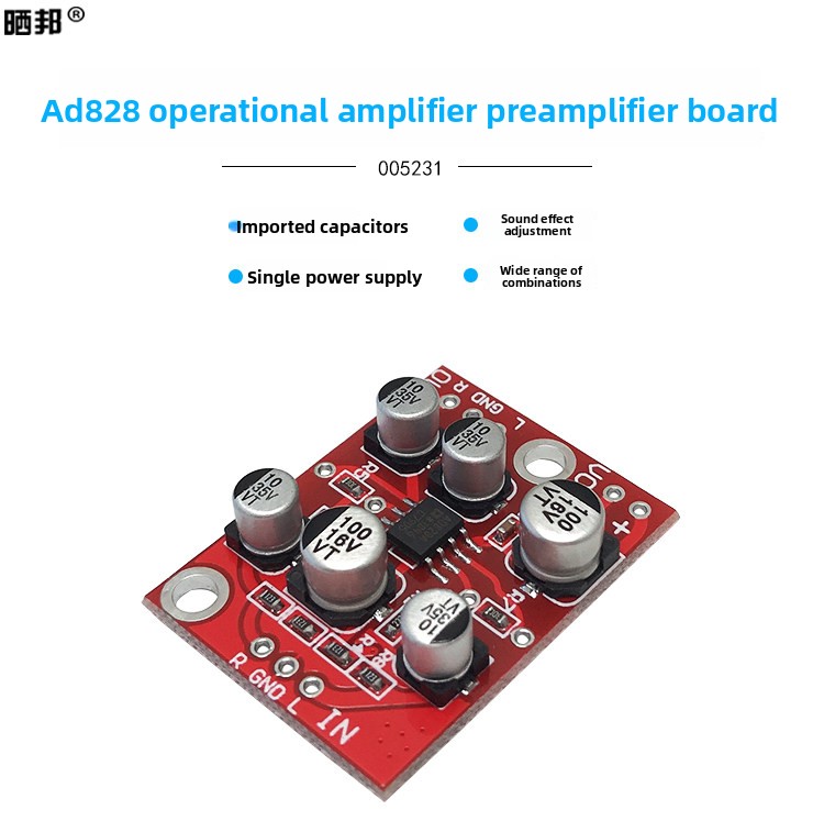 CHN 2027 Fever class AD828 บอร - Audio Amplifier Board บทวิจารณ์และราคา