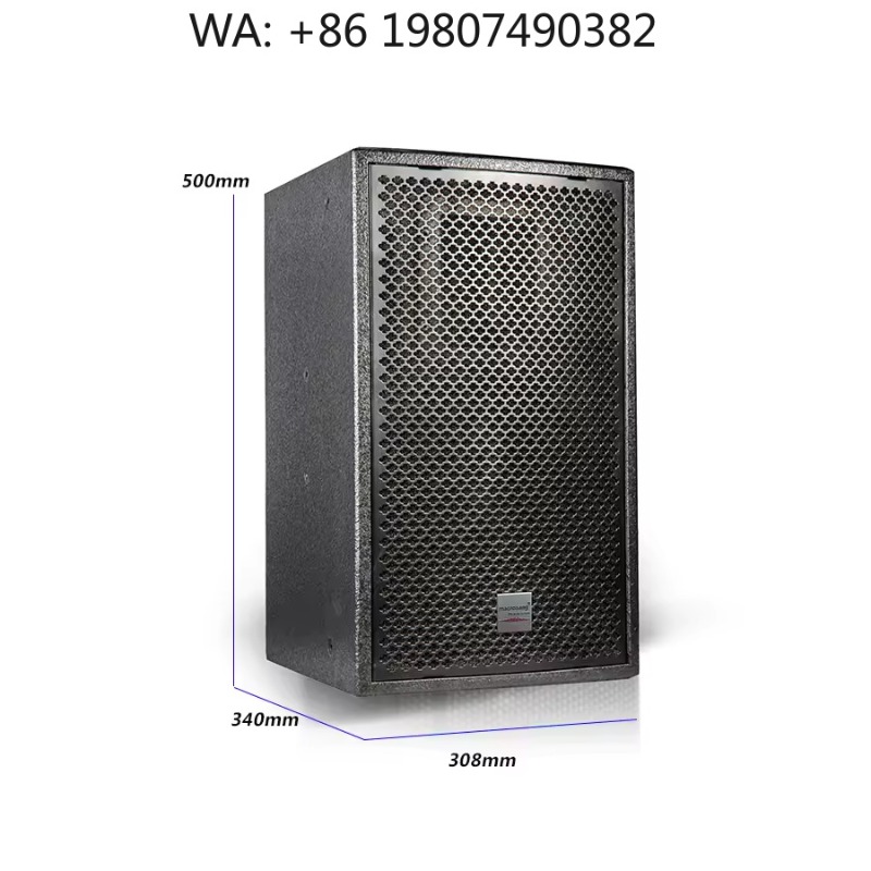 ลำโพง 2 ทางแบบพาสซีฟ ฟูลเรนจ์  - Full Range Speaker บทวิจารณ์และราคา