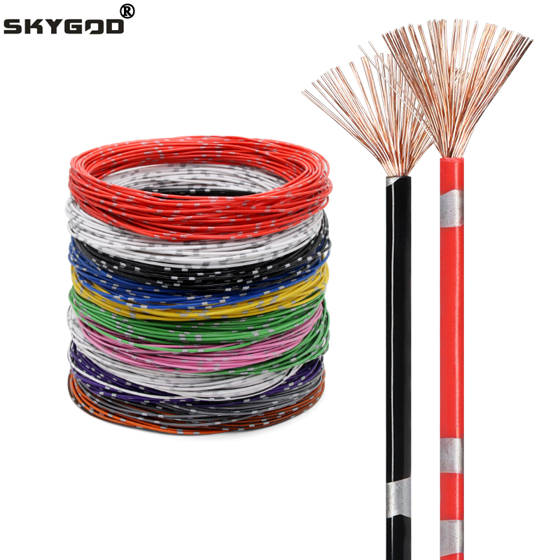 2 ~ 50m AVSS รถสายไฟ PVC ฉนวนก - Audio Jumper Wire บทวิจารณ์และราคา