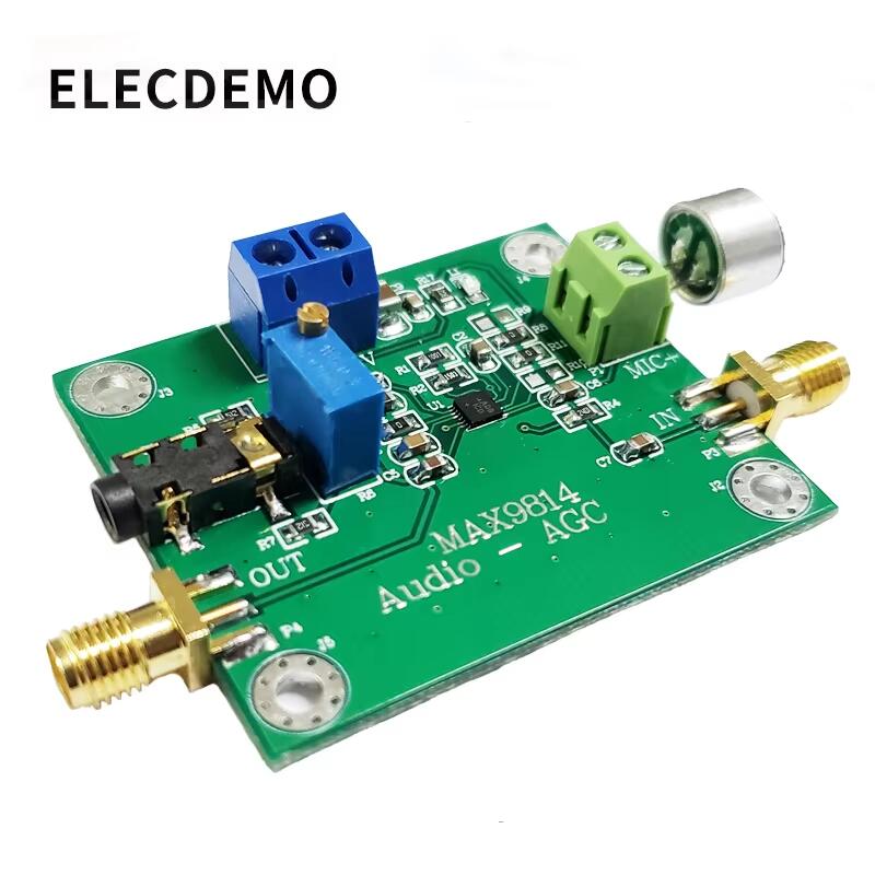 โมดูลแอมพลิฟายเออร์ AGC สำหรับ - Audio Amplifier Board บทวิจารณ์และราคา