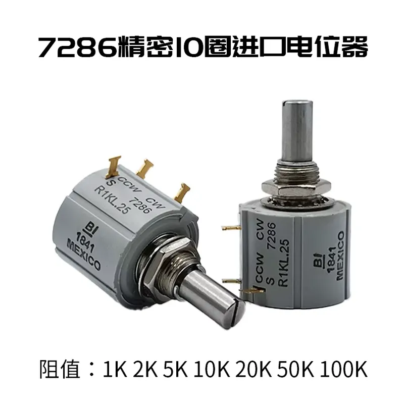 โพเทนชิโอมิเตอร์แบบมัลติเทิร์น - Potentiometer 10K บทวิจารณ์และราคา