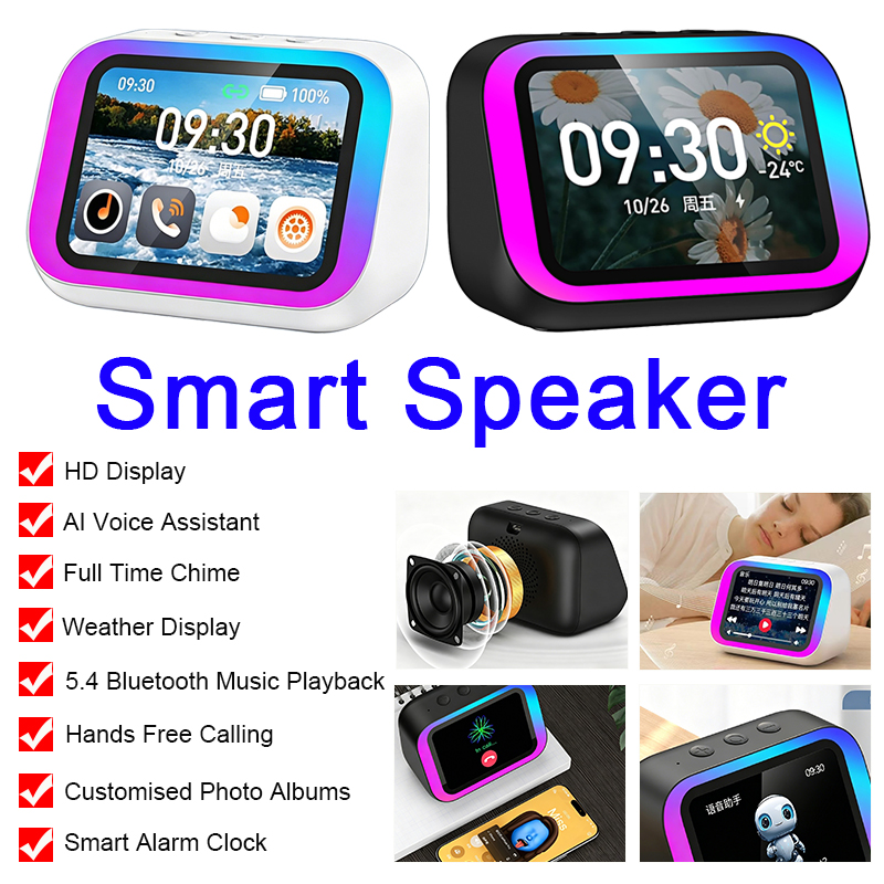 ลำโพงไร้สายอัจฉริยะ TF26 Pro พ - Full Range Speaker บทวิจารณ์และราคา