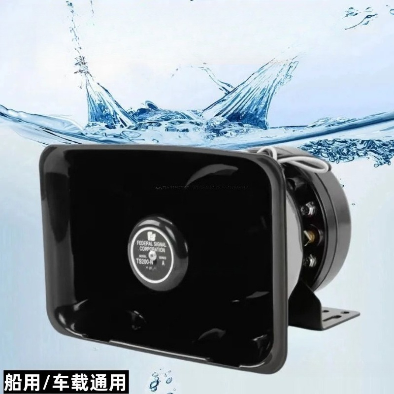 ทวีตเตอร์กำลังสูง 300W600W สำห - Tweeter บทวิจารณ์และราคา