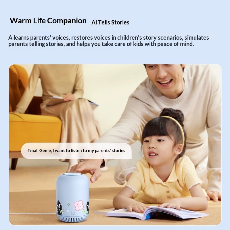 ลำโพงอัจฉริยะ Luo Xiaohei พร้อ - Full Range Speaker บทวิจารณ์และราคา