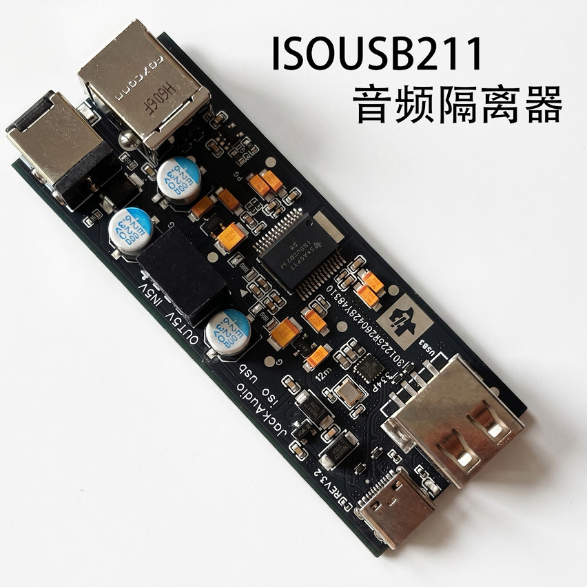 แจ็คออดิโอ ISOUSB211 USB 2 0 เ - Audio Dac บทวิจารณ์และราคา