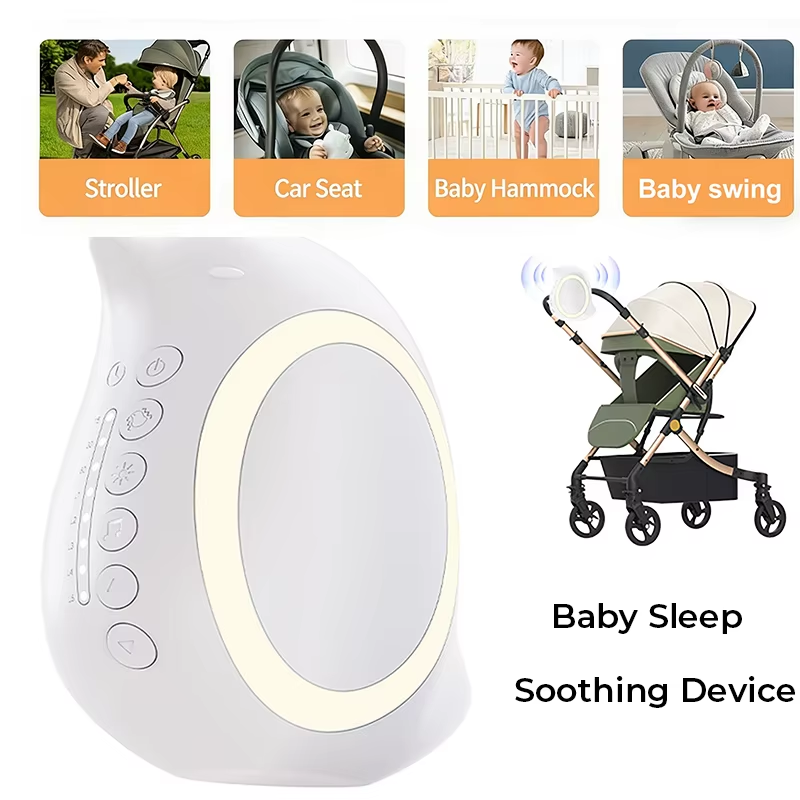 เครื่องช่วยกล่อมเด็กแบบพกพา ปร - Full Range Speaker บทวิจารณ์และราคา